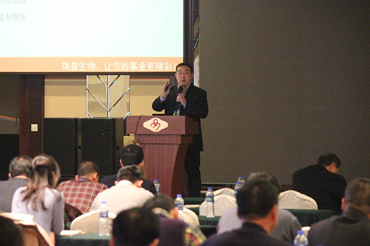 東北三省第二屆豬傳染病檢測、免疫及凈化技術交流會